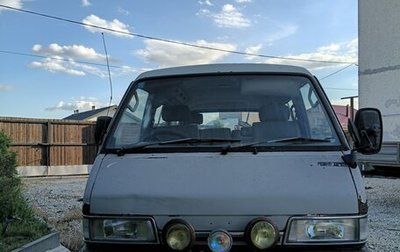 Mazda Bongo III, 1986 год, 115 000 рублей, 1 фотография