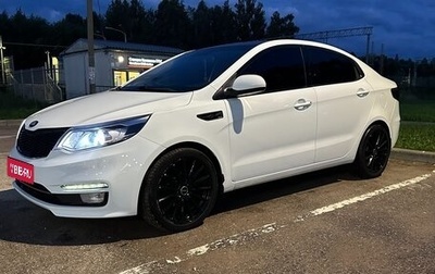 KIA Rio III рестайлинг, 2016 год, 1 050 000 рублей, 1 фотография