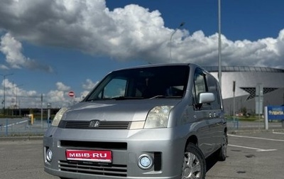 Honda Mobilio I, 2004 год, 380 000 рублей, 1 фотография