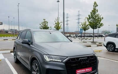 Audi Q7, 2023 год, 9 600 000 рублей, 1 фотография