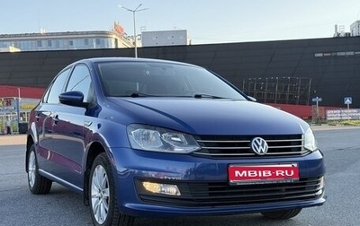 Volkswagen Polo VI (EU Market), 2020 год, 1 605 000 рублей, 1 фотография