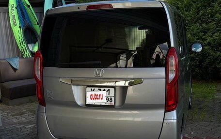 Honda N-BOX II, 2021 год, 900 000 рублей, 2 фотография