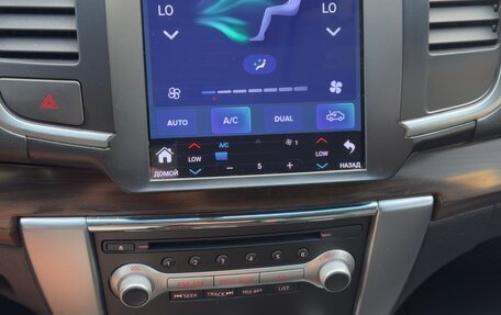 Nissan Teana, 2013 год, 1 500 000 рублей, 36 фотография