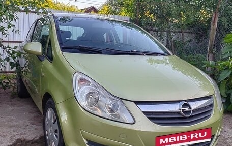 Opel Corsa D, 2007 год, 249 000 рублей, 2 фотография