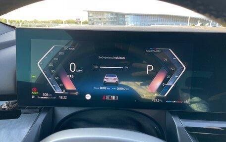 BMW 5 серия, 2023 год, 6 150 000 рублей, 12 фотография