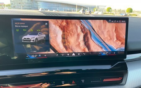 BMW 5 серия, 2023 год, 6 150 000 рублей, 13 фотография