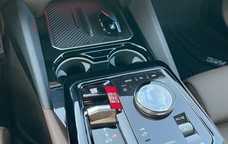 BMW 5 серия, 2023 год, 6 150 000 рублей, 14 фотография