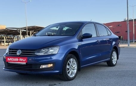 Volkswagen Polo VI (EU Market), 2020 год, 1 605 000 рублей, 2 фотография