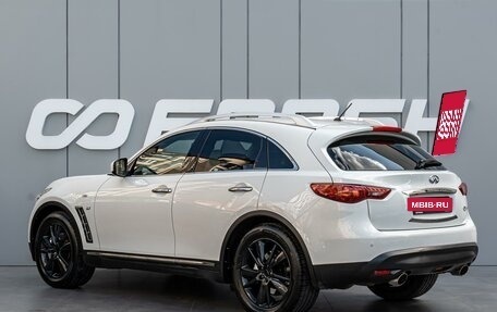 Infiniti QX70, 2014 год, 2 150 000 рублей, 2 фотография
