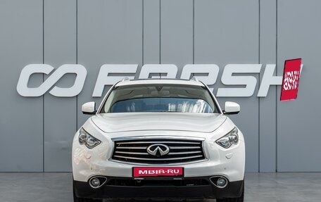 Infiniti QX70, 2014 год, 2 150 000 рублей, 3 фотография
