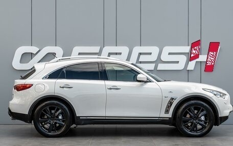 Infiniti QX70, 2014 год, 2 150 000 рублей, 5 фотография