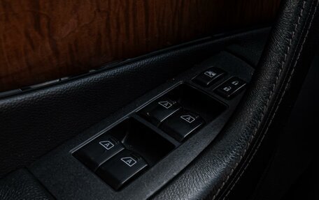Infiniti QX70, 2014 год, 2 150 000 рублей, 21 фотография