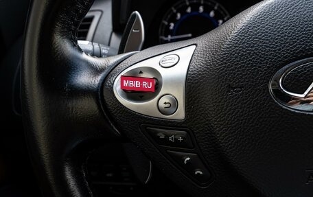Infiniti QX70, 2014 год, 2 150 000 рублей, 18 фотография