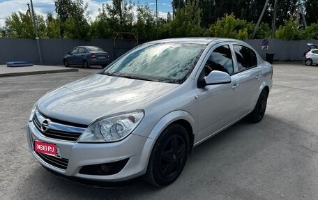 Opel Astra H, 2011 год, 510 000 рублей, 1 фотография