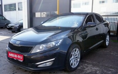 KIA Optima III, 2011 год, 1 098 000 рублей, 1 фотография