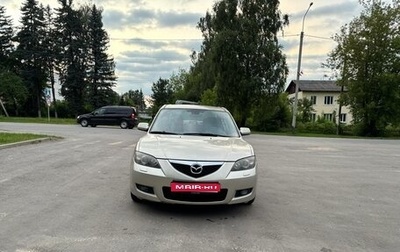 Mazda 3, 2007 год, 470 000 рублей, 1 фотография
