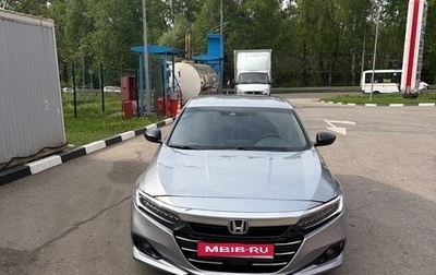 Honda Accord IX рестайлинг, 2022 год, 1 990 000 рублей, 1 фотография