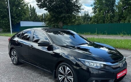 Honda Civic IX, 2015 год, 1 550 000 рублей, 1 фотография