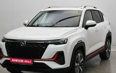 Changan CS35 Plus, 2024 год, 1 770 000 рублей, 1 фотография