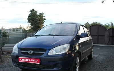 Hyundai Getz I рестайлинг, 2008 год, 399 999 рублей, 1 фотография
