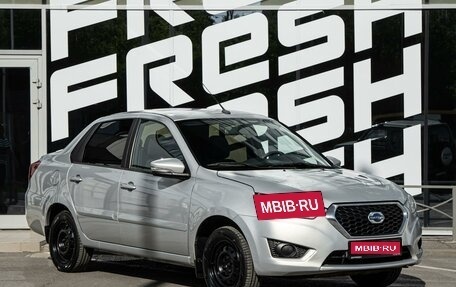 Datsun on-DO I рестайлинг, 2020 год, 649 000 рублей, 1 фотография