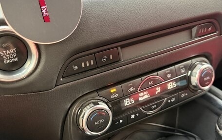 Mazda CX-5 II, 2017 год, 2 200 000 рублей, 19 фотография
