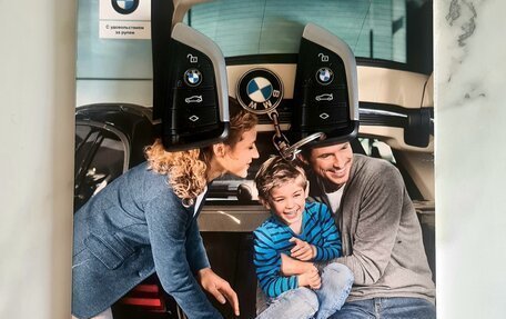 BMW 5 серия, 2017 год, 3 000 019 рублей, 9 фотография