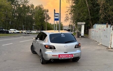 Mazda 3, 2008 год, 505 000 рублей, 3 фотография