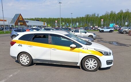 KIA cee'd III, 2018 год, 600 000 рублей, 2 фотография
