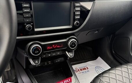 KIA Rio IV, 2017 год, 1 370 000 рублей, 10 фотография