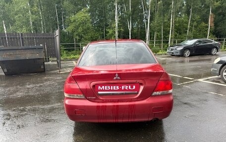 Mitsubishi Lancer IX, 2005 год, 550 000 рублей, 2 фотография