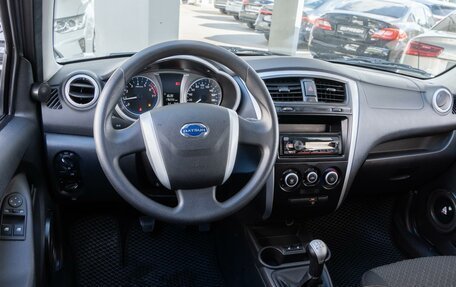 Datsun on-DO I рестайлинг, 2020 год, 649 000 рублей, 6 фотография