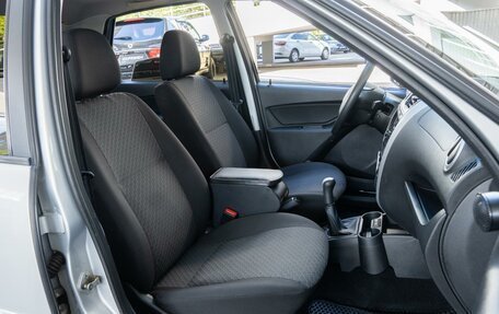 Datsun on-DO I рестайлинг, 2020 год, 649 000 рублей, 8 фотография