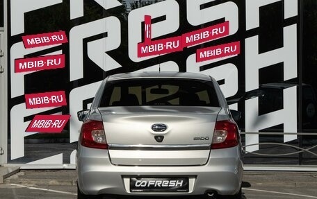 Datsun on-DO I рестайлинг, 2020 год, 649 000 рублей, 4 фотография