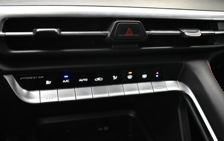 Changan CS35 Plus, 2024 год, 1 770 000 рублей, 9 фотография