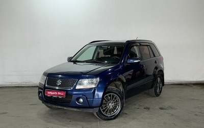 Suzuki Grand Vitara, 2010 год, 857 000 рублей, 1 фотография