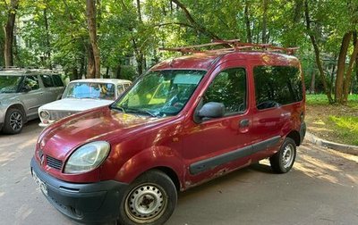Renault Kangoo II рестайлинг, 2004 год, 205 000 рублей, 1 фотография