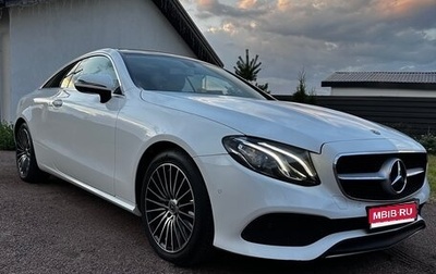 Mercedes-Benz E-Класс, 2018 год, 3 750 000 рублей, 1 фотография