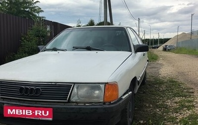 Audi 100, 1985 год, 130 000 рублей, 1 фотография