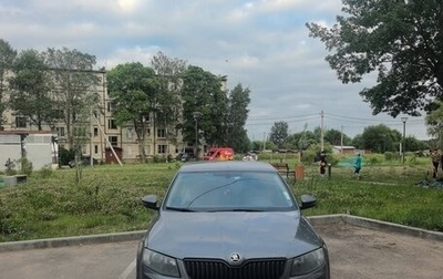 Skoda Octavia, 2015 год, 1 050 000 рублей, 1 фотография