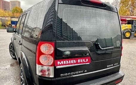 Land Rover Discovery IV, 2012 год, 1 600 000 рублей, 6 фотография