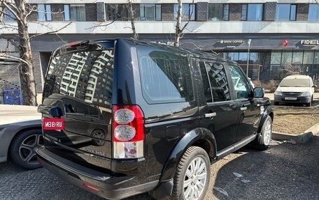 Land Rover Discovery IV, 2012 год, 1 600 000 рублей, 18 фотография