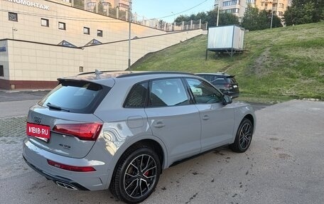 Audi Q5, 2025 год, 5 800 000 рублей, 3 фотография