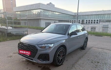 Audi Q5, 2025 год, 5 800 000 рублей, 2 фотография