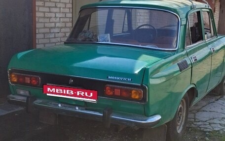 Москвич 2140, 1981 год, 300 000 рублей, 5 фотография