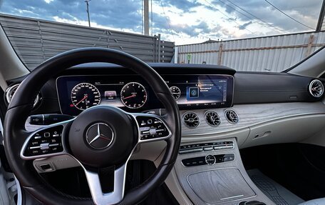 Mercedes-Benz E-Класс, 2018 год, 3 750 000 рублей, 8 фотография