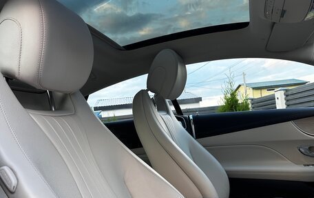 Mercedes-Benz E-Класс, 2018 год, 3 750 000 рублей, 9 фотография
