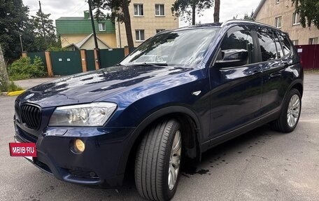 BMW X3, 2012 год, 1 600 000 рублей, 2 фотография