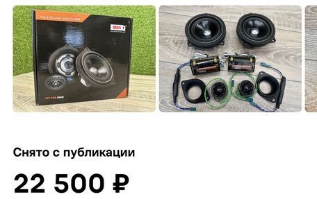 BMW X3, 2012 год, 1 600 000 рублей, 26 фотография