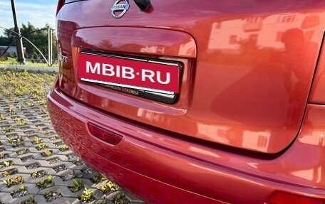 Nissan Note II рестайлинг, 2006 год, 550 000 рублей, 18 фотография